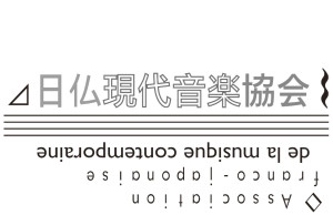 logo-jp-high1